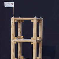 G05.jpg